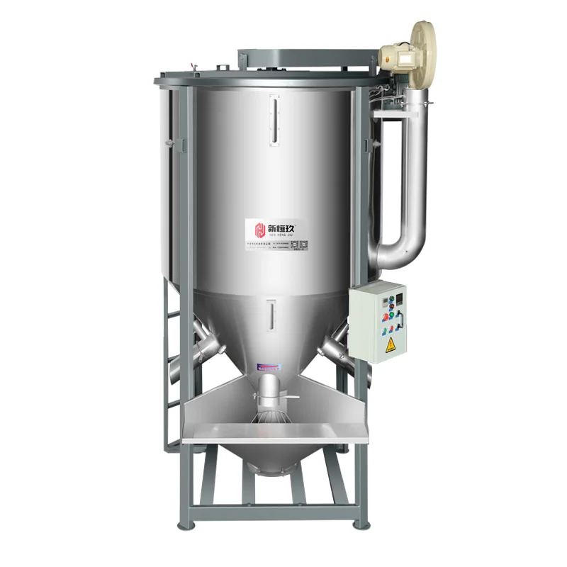 

Xinhengjiu Large Vertical Mixer Mixer Stainless Steel Color Mixer Heated Mixing Color