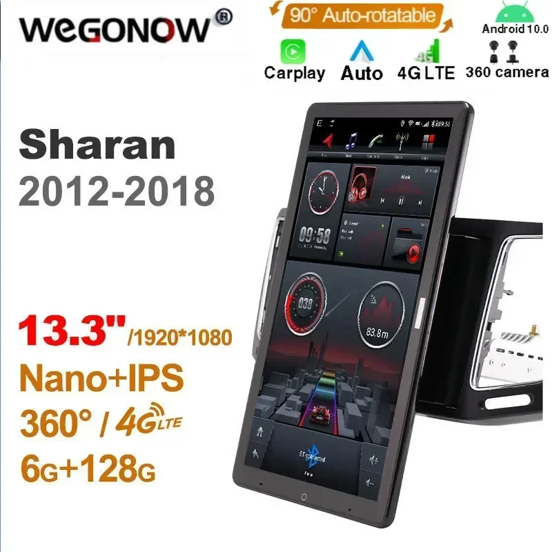 

13,3 дюйма 1920*1080 Android10.0 для VW Sharan 2012-2018 автомобильный радиоприемник авто мультимедийный видео аудио GPS плеер головное устройство авто вращающийся