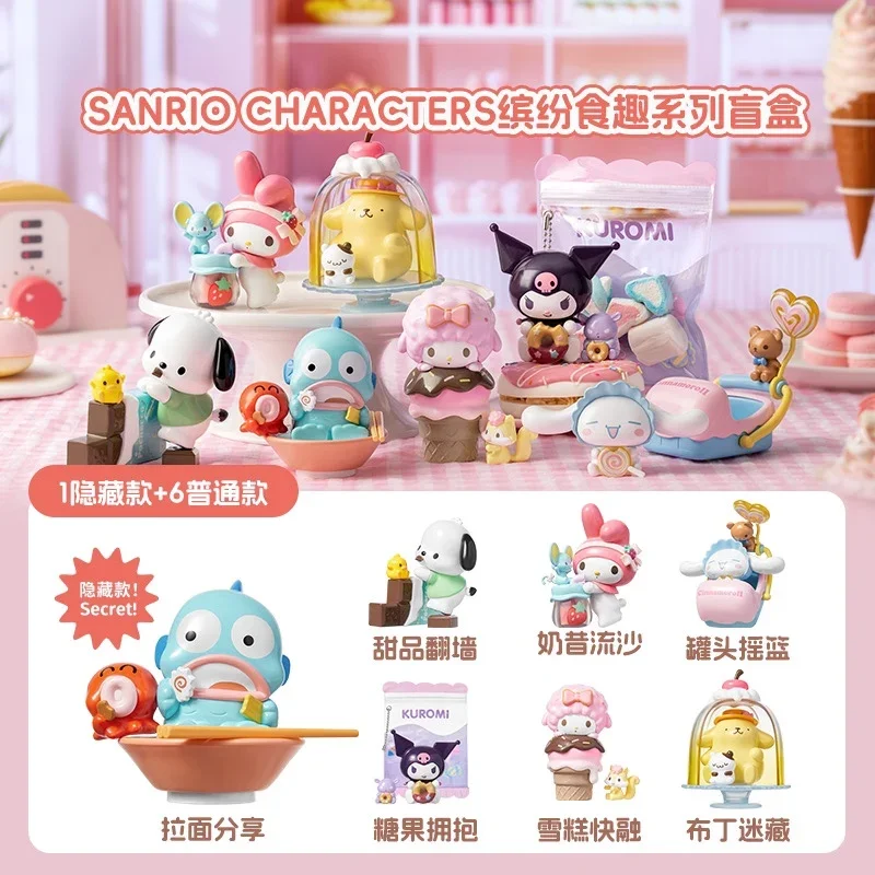 

Sanrio Family Colorful Food Fun Series pochacco Melody kuromi Cinnamoroll Peripheral Blind Box Ornaments Gift