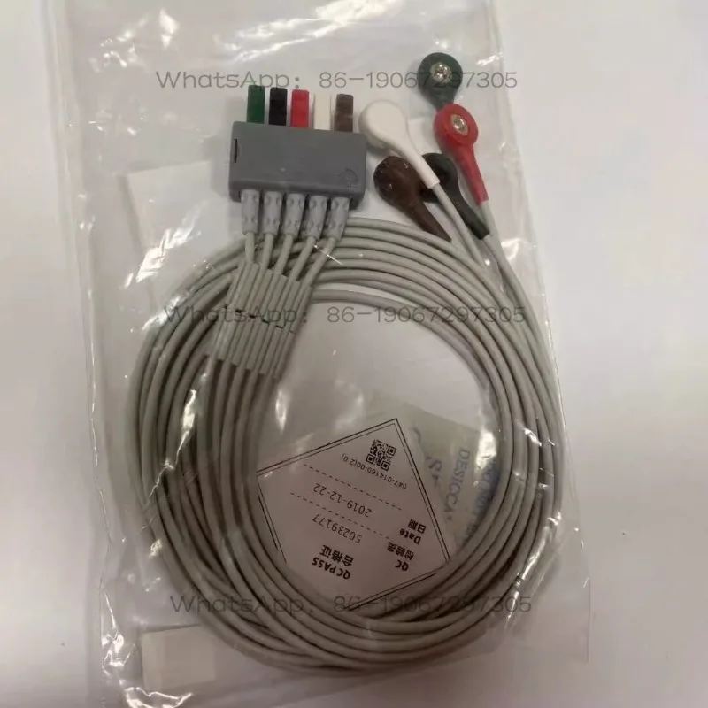 cable-electrico-pentacentrico-dividido-tipo-hebilla-aha-el6501b