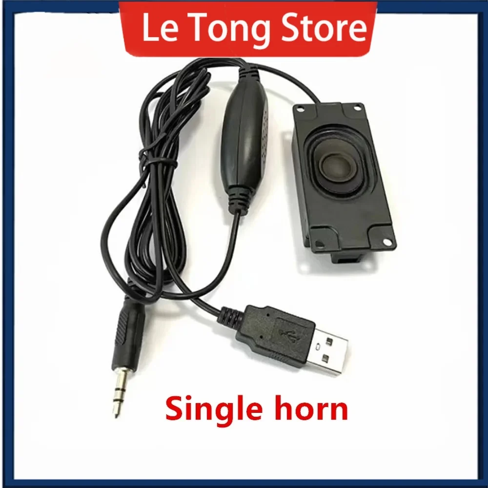 Mini speaker，Single speaker amplifier,computer speaker can be used for Raspberry Pi Raspberry Pi 4B/3B+/2B