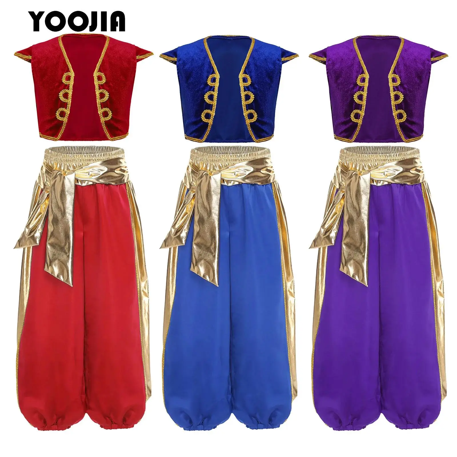 Boys Mythical Arabian Prince Costume Halloween Carnival Cap Sleeve Braided Trim Vest Waistcoat And Metallic Bloomers Harem Pants