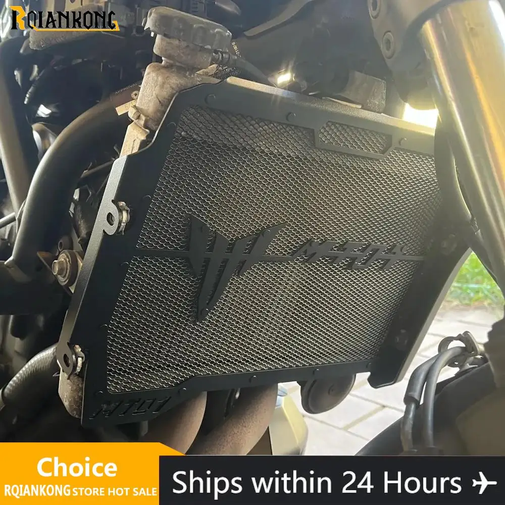 Motorcycle Radiator…