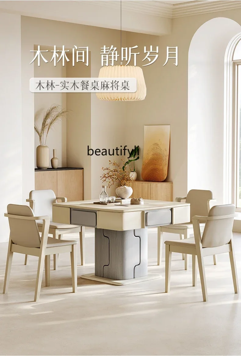 

Cream wind solid mahjong table table dual-purpose automatic household high-end mahjong machine