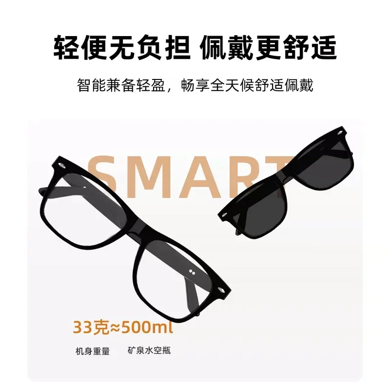 Smart AI Bluetooth Glasses Wireless Headphones Open Ear Bone Conduction Audio Sunglasses for Men Women Sports Driving Music