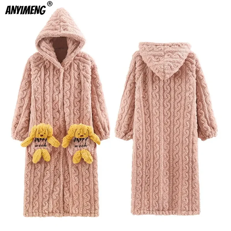 Nude Pink Teddy Fluffy Robes for Women Winter Thermal Hoodies Robe for Girl Kawaii Bear Bathrobe for Woman Warm Lady Sleepwear