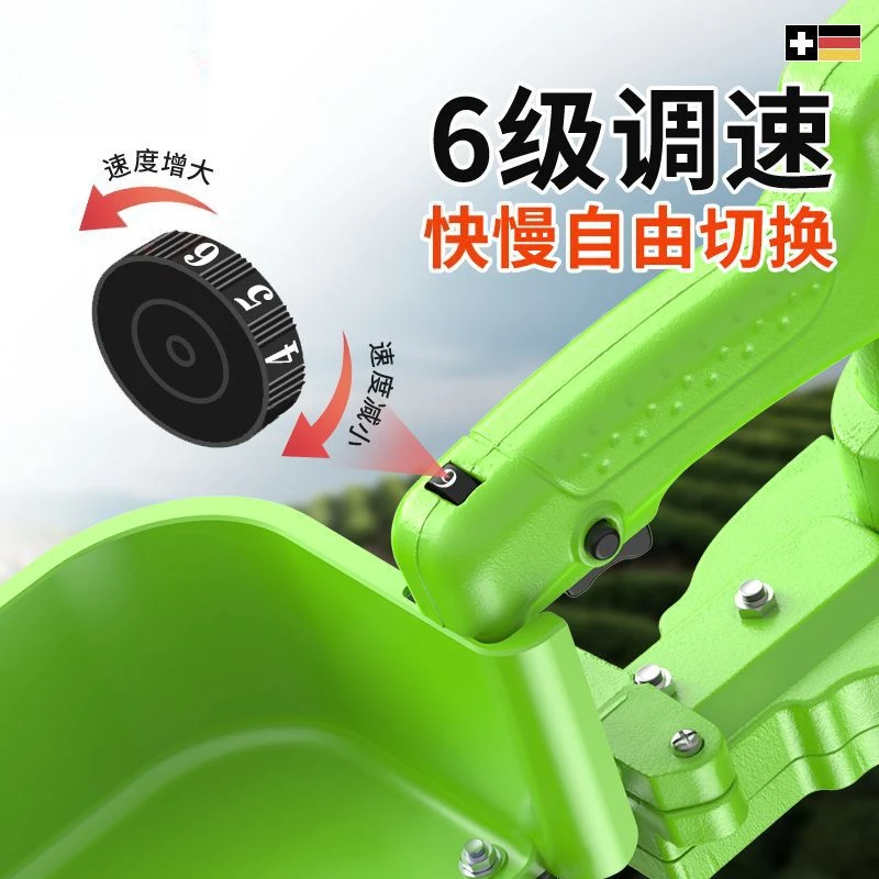 Rechargeable Tea Picking Artifact, High‑Efficiency Brushless Motor with Speed Control for Tea Harvesting and Hedge Trimming