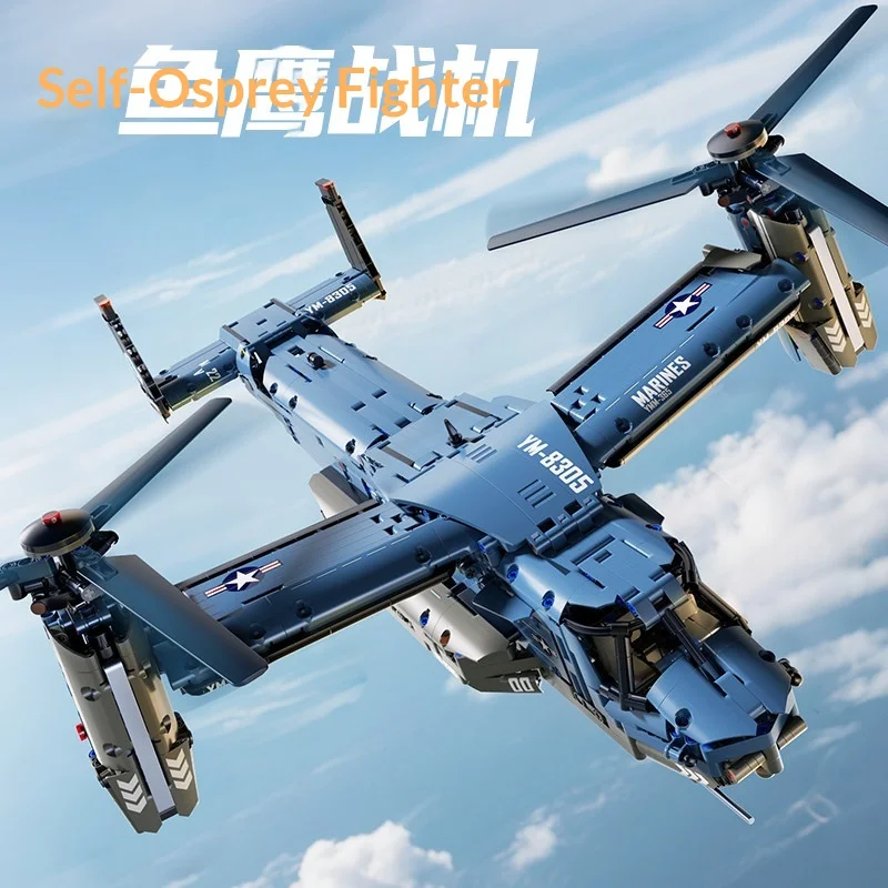 Transport Helicopter Building Blocks Set  Compatible Educational Toy For Boys Aircraft Yw 8305 Marines New Year Gift