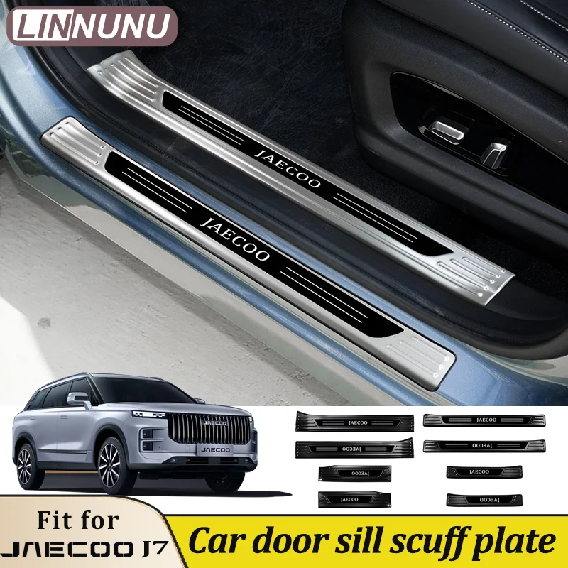 

LINNUNU для jaecoo j7 PHEV топливо 2025 2024, накладка на порог автомобиля из нержавеющей стали, защита от царапин, защитная полоса, аксессуары