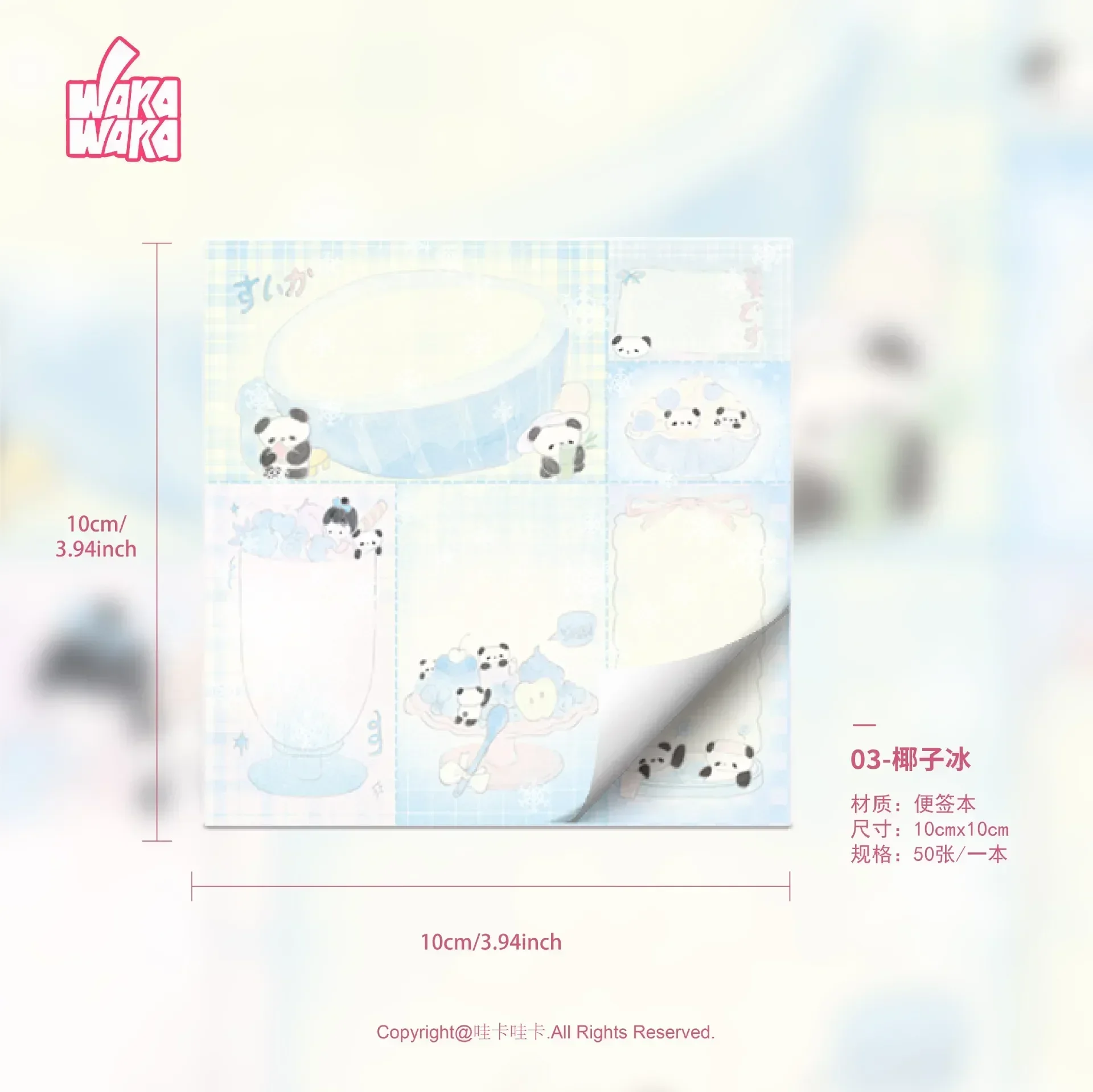 50PCS Notebook Cartoon Ins Notebook Message  Kawaii Stationery