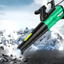 Powerful wind machine High power blast blower industrial blow ash gun electric dust removal snow removal tools
