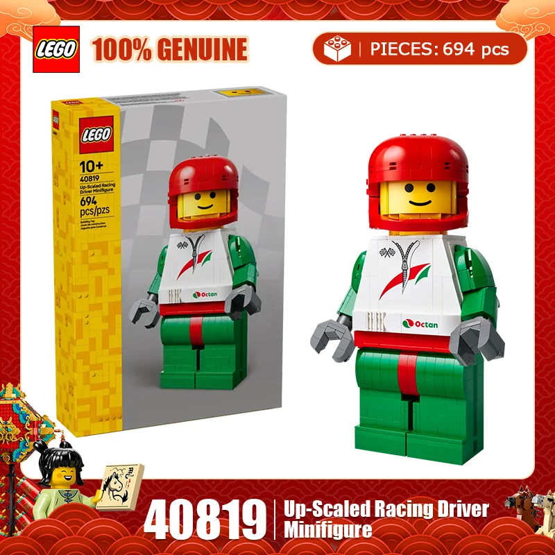 Lego 40819 Large Sc… - image