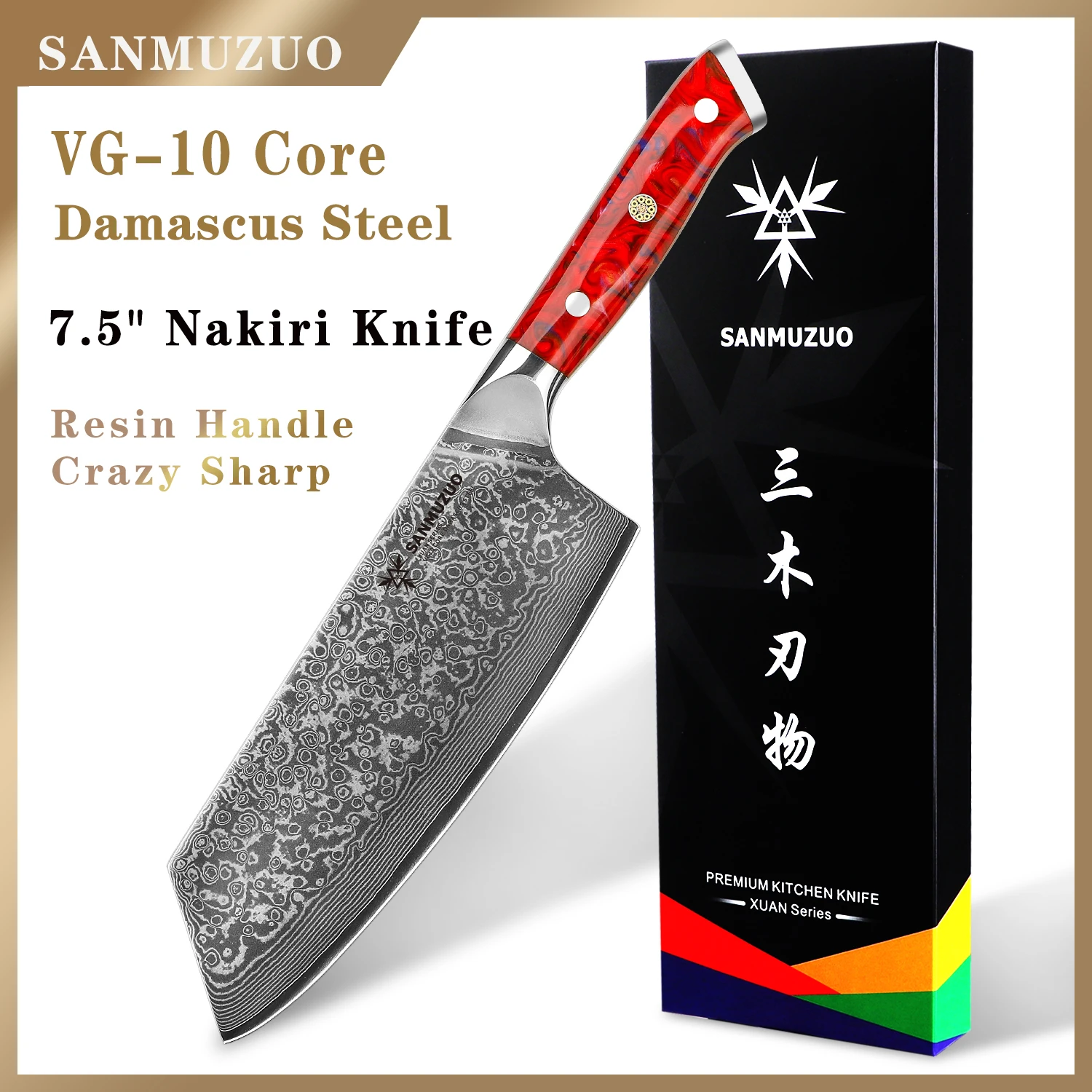 

SANMUZUO Nakiri Knife - 7.5 inch Cleaver Knife- Xuan Series - VG10 Damascus Steel Kitchen Knife - Resin Handle（RED）