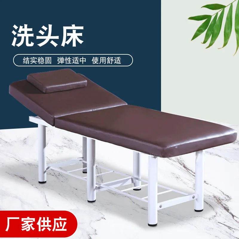 Beauty bed, massage bed, diagnosis, massage therapy, acupuncture therapy, fire therapy body care