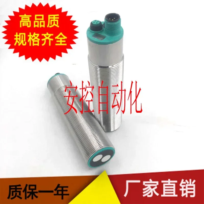 

Ультразвуковой датчик уровня жидкости UC300-30GM-IUR2-V15, датчик приближения, зонд