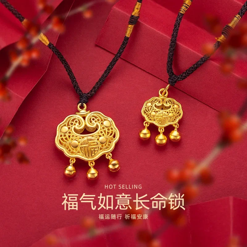 

9999 Real Gold 24K Baby Lock Pendant Lucky Ruyi Size Long Life Lock Jewelry Women's Yuanbao Gold Lock Pendant