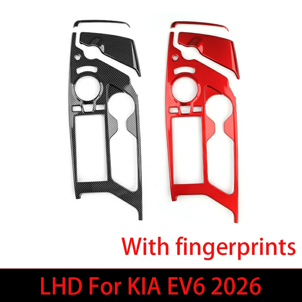 

For KIA EV6 2025 2026 LHD Accessories Red Carbon Ferber Center Console Cover Trim With fingerprints Interior Parts