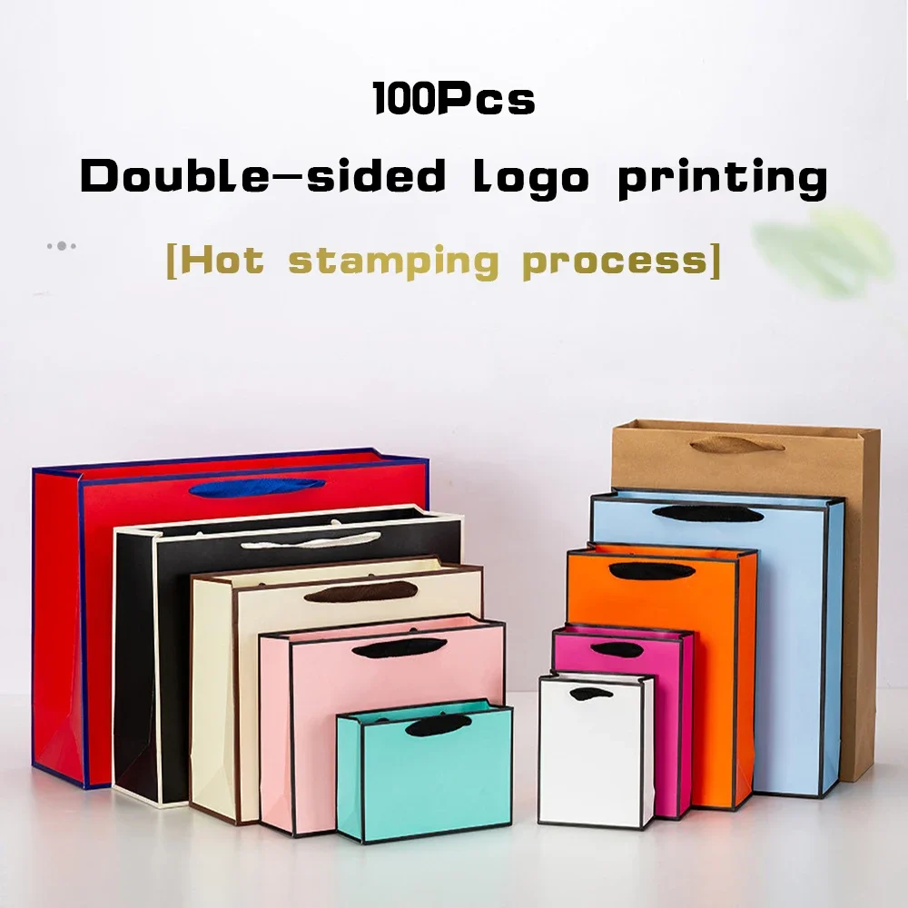 100pcs Custom Logo High-End Hot Stamping Gift Paper Bags for Clothing Jewelry Boutique Logo Printing Shopping Bags