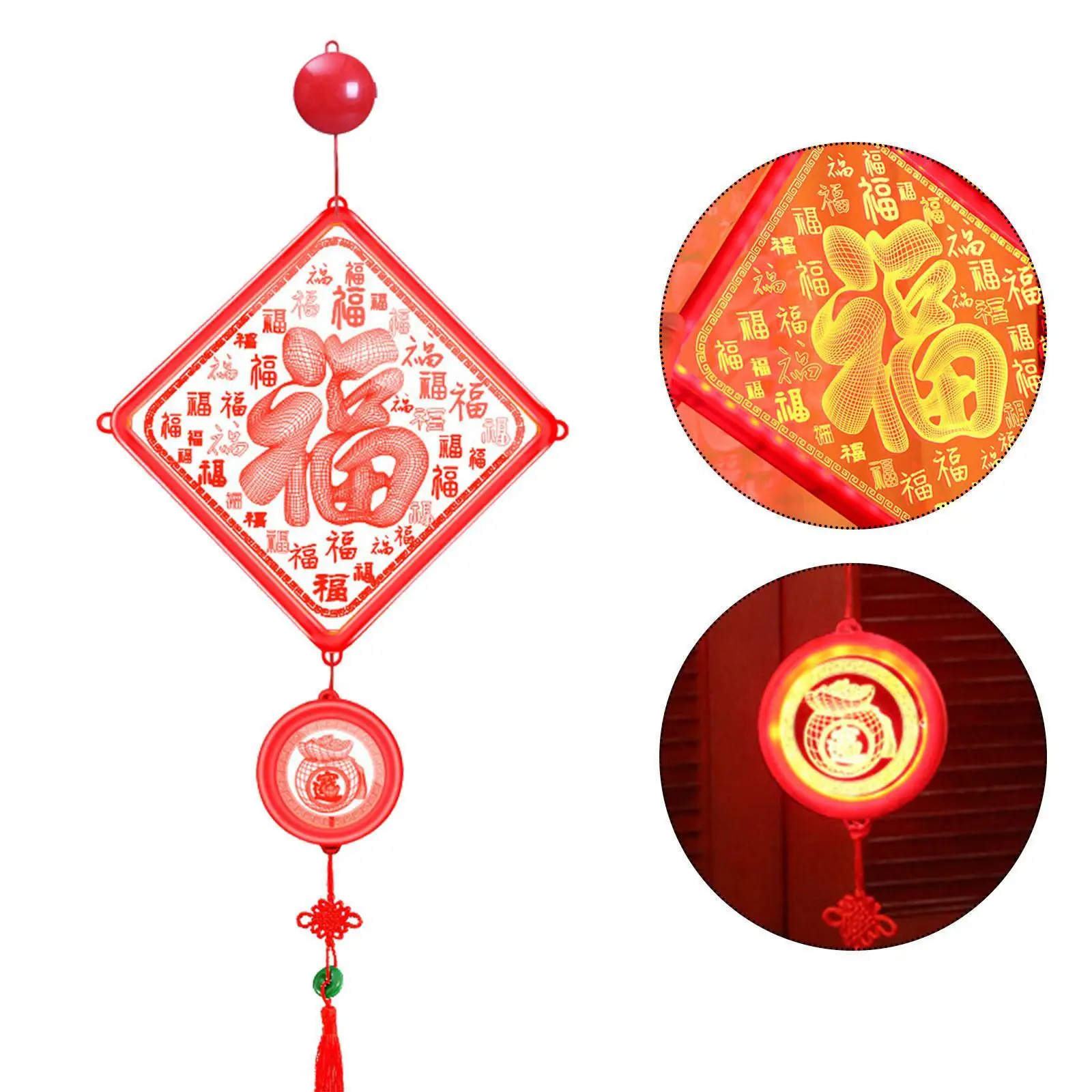 2025 Lunar New Year… - image