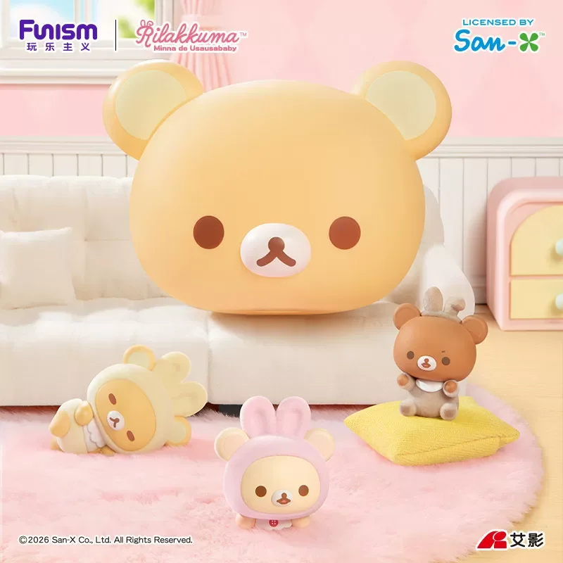 New Funism Rilakkuma Mochi Baby Series Blind Box Cute Figurine Doll Desk Decor Ornament Collectible Gift For Adult