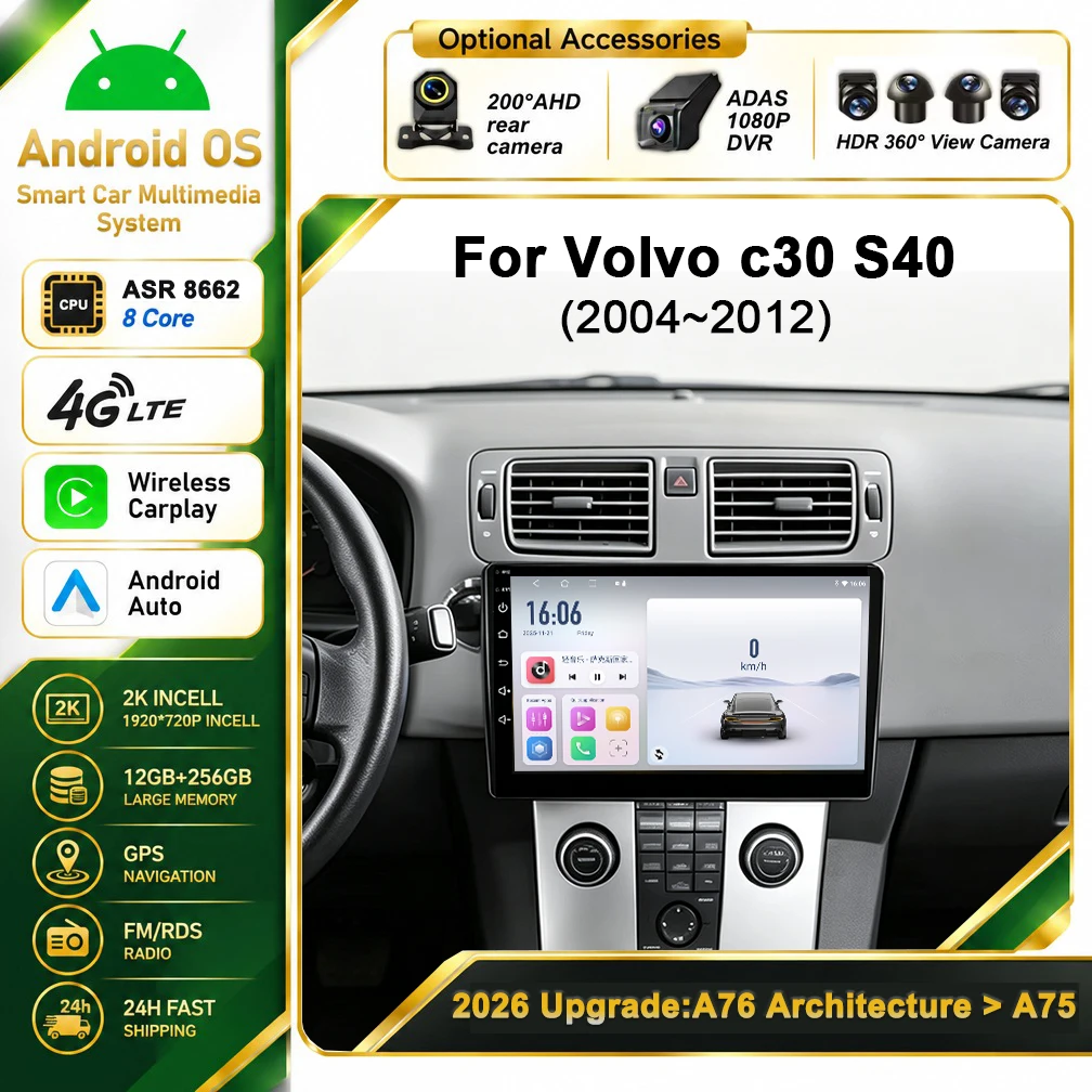 Cortex-A76 Octa-Core Android 16 Car Radio For Volvo c30 S40 V50 C70 2004 - 2012 Stereo Head Unit Multimedia Player Touch Screen