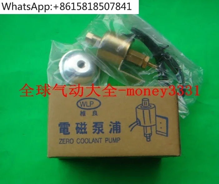 Grinder/Milling Mac…