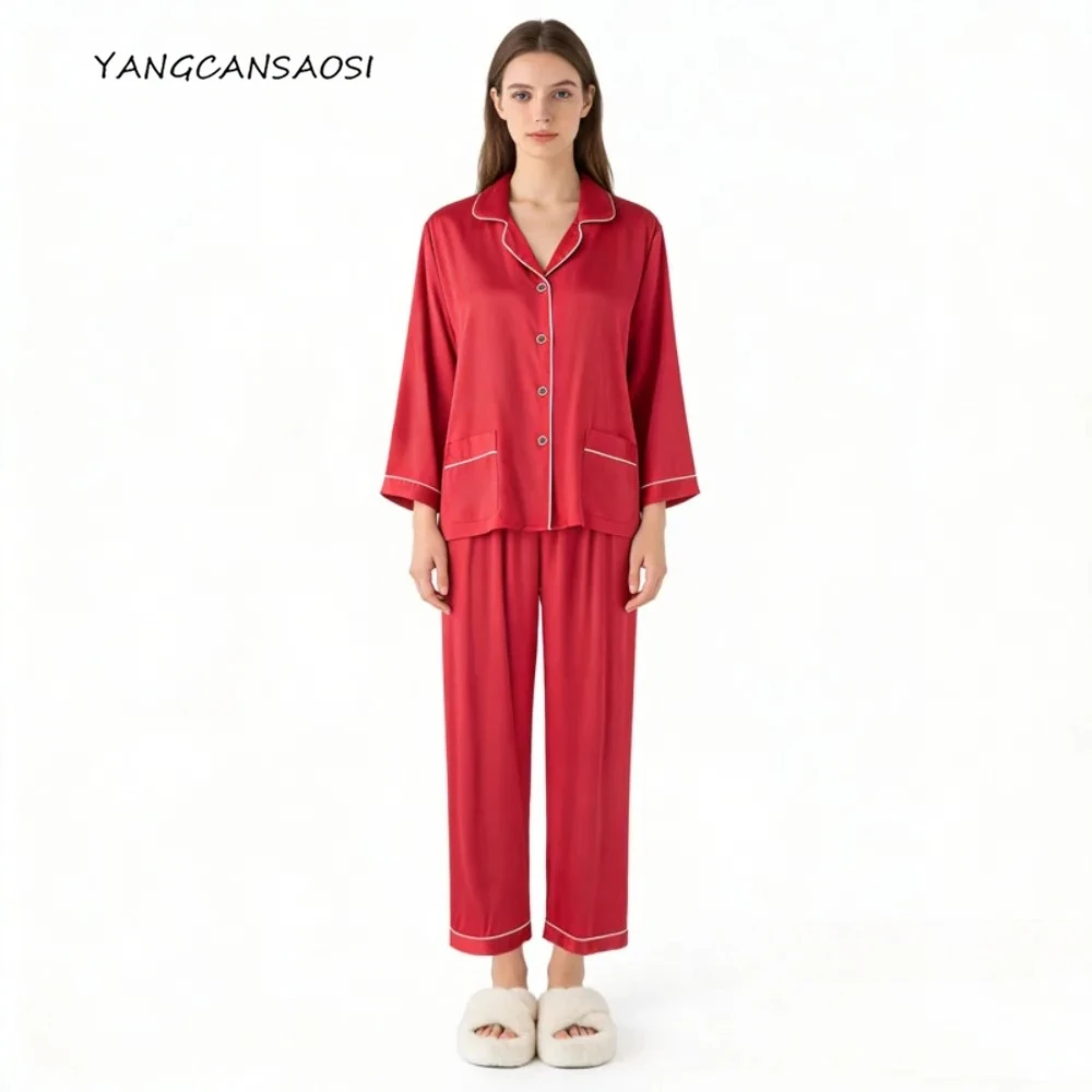 

93%Natural Mulberry Silk Elastic Satin Pajama Set, Women's Long Sleeve Top Long Pants Solid Home Clothes, 2026Spring/Summer New