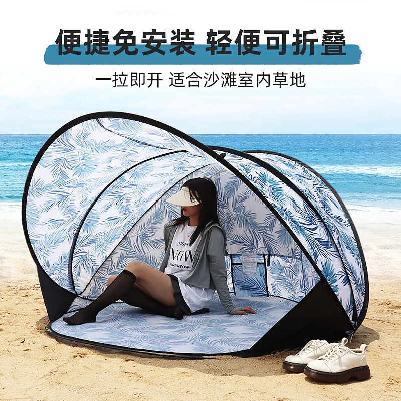 

Outdoor full-automatic quick-opening hand throwing beach tent small family camping tent is light and portable.