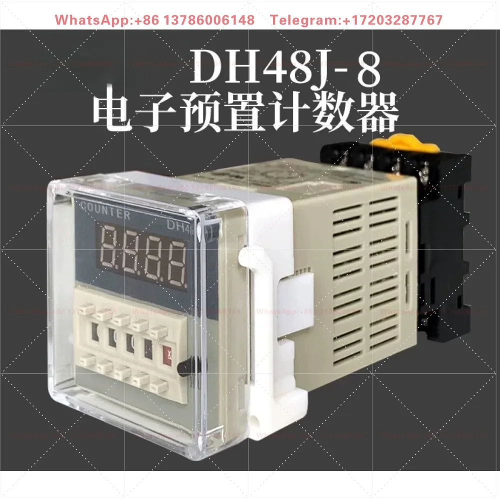 DH48J-8 -11A (H7CN) electronic digital display preset counting relay 11 feet with memory
