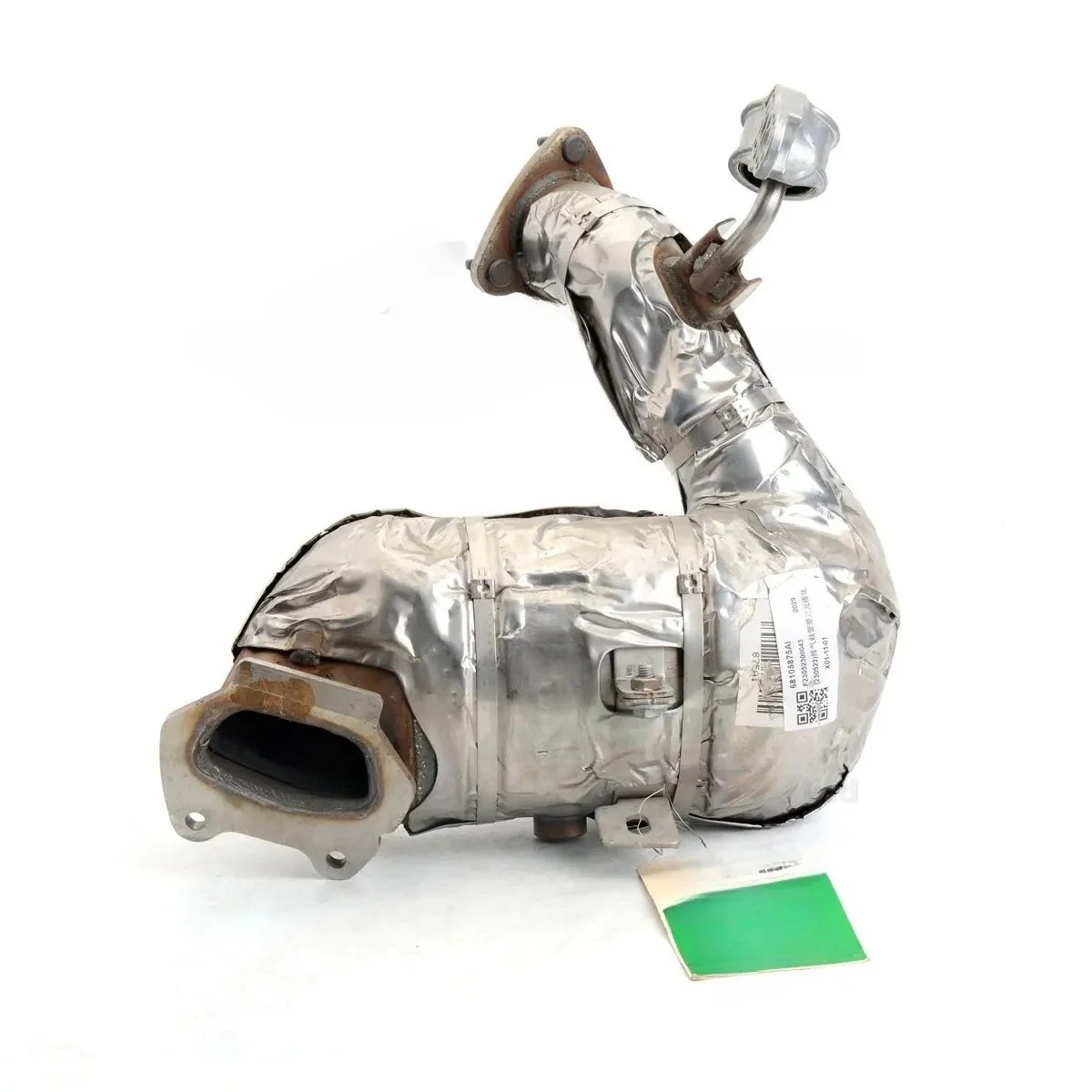 

Three-way Catalytic Converter KL 3.2 14-