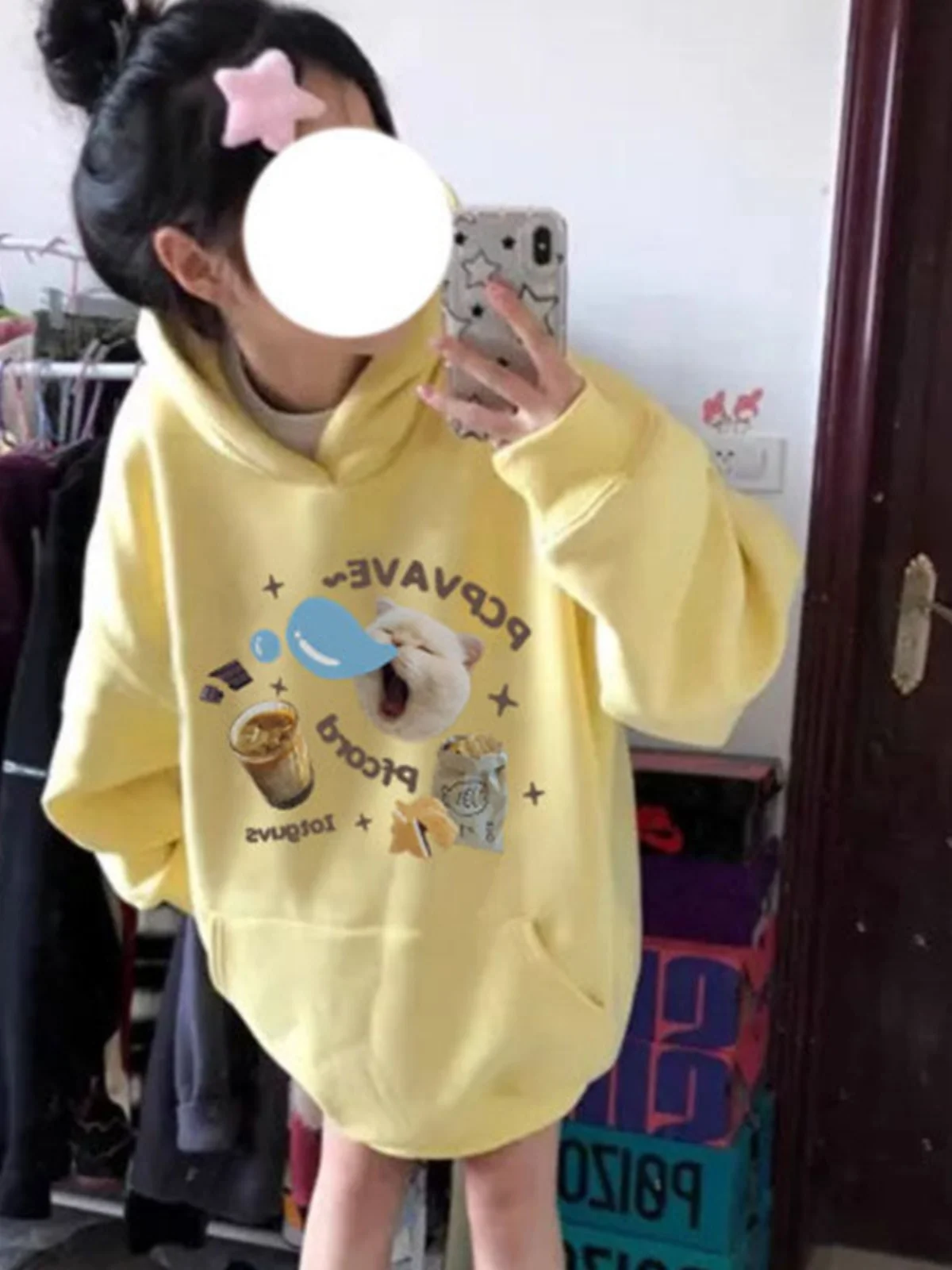 

Retro American Yellow Hoodie Women Loose Spring Autumn Small Design Lazy Style Student Top Coat Polyester Fiber Long Sleeve