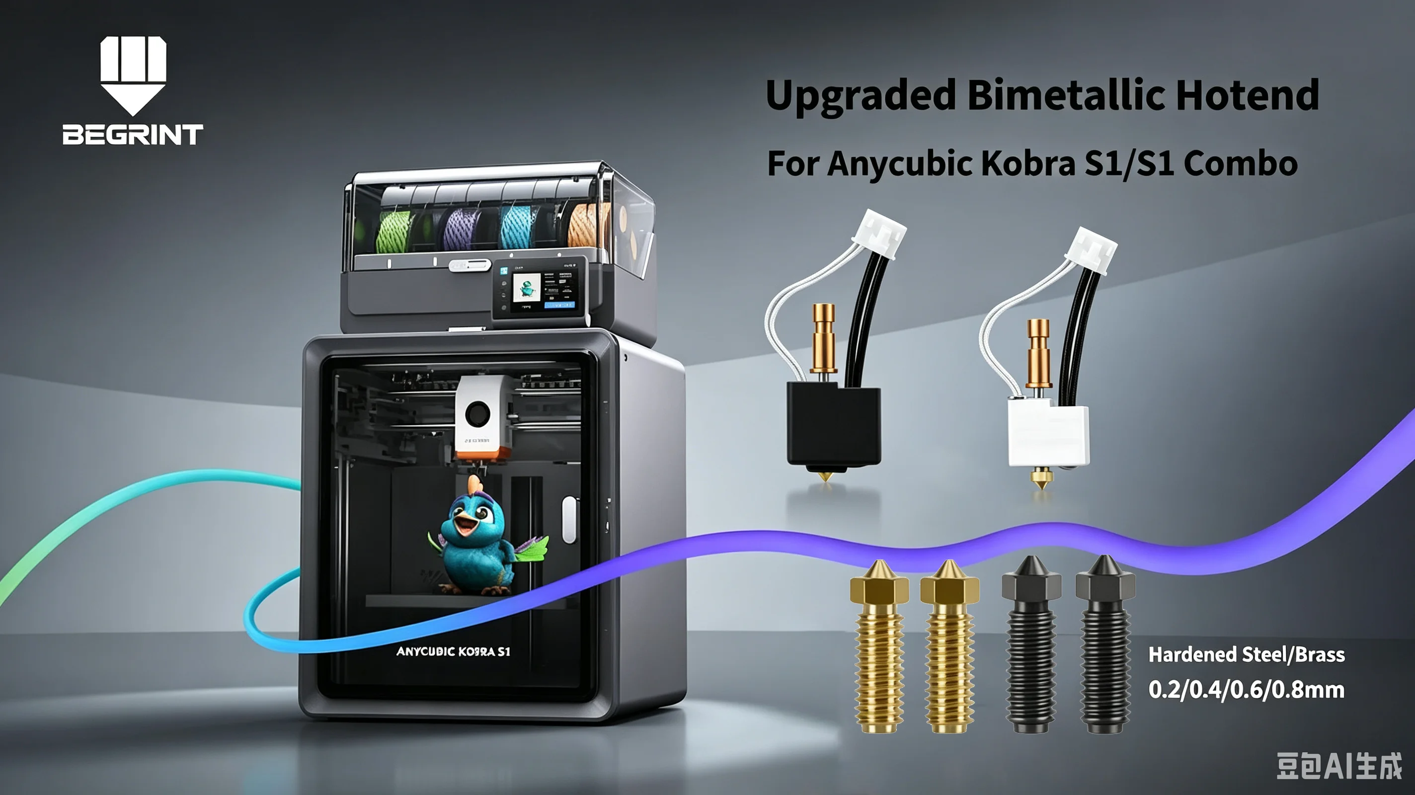 Für Anycubic Kobra 4 Druckplatte 250mm Kobra S1 Combo Bauplatte Doppelseitig Peo Pet Pei Pey Chameleon Kobra X Zubehör 3D-Druck – Detail 1