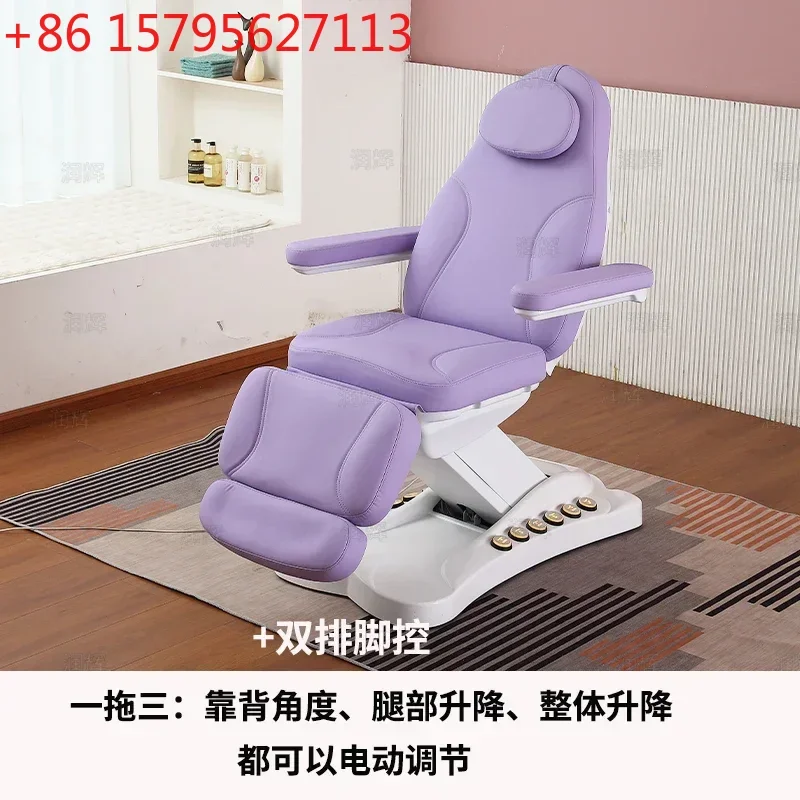 

Special Electric Lifting Beauty Bed Micro-Embroidery Dental Ear Lift for Salons Adjustable Spa Treatment Table