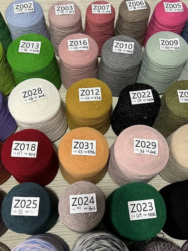 hand-knitted-baby-wool-yarn-cone-machine-woven-cashmere-wool-thread-for-diy-crochet-knitting-accessories-baby-clothes-materials