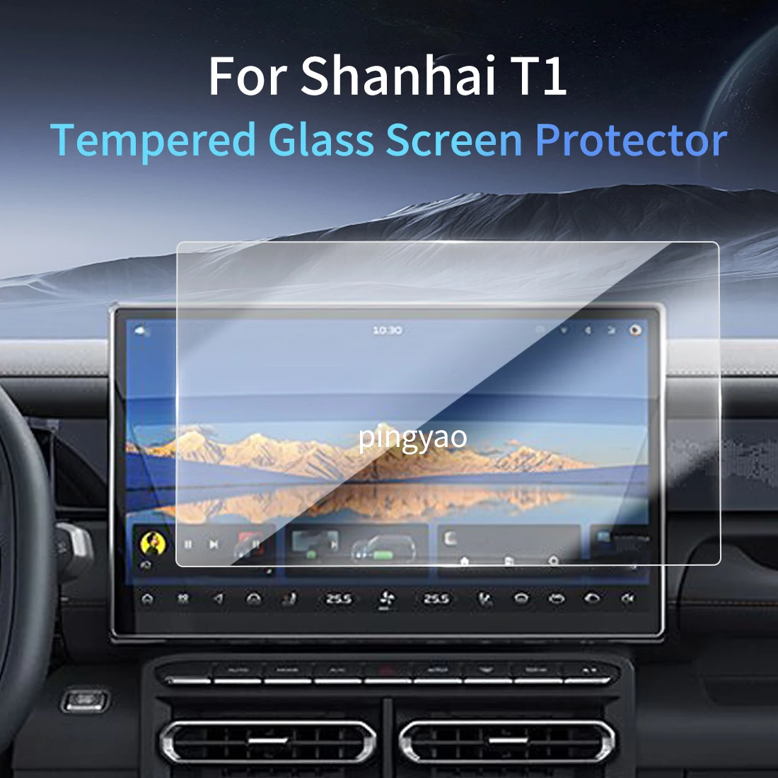 

Car Sticker Screen Protector Navigation Display Tempered Glass Protective Film Car Accessories Vehicle For25JIETU shanhai T1