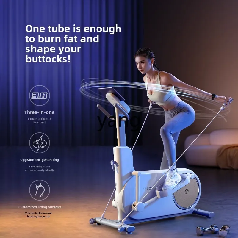 Lmm three-in-one elliptical machine household small silent elliptical instrument walking machine