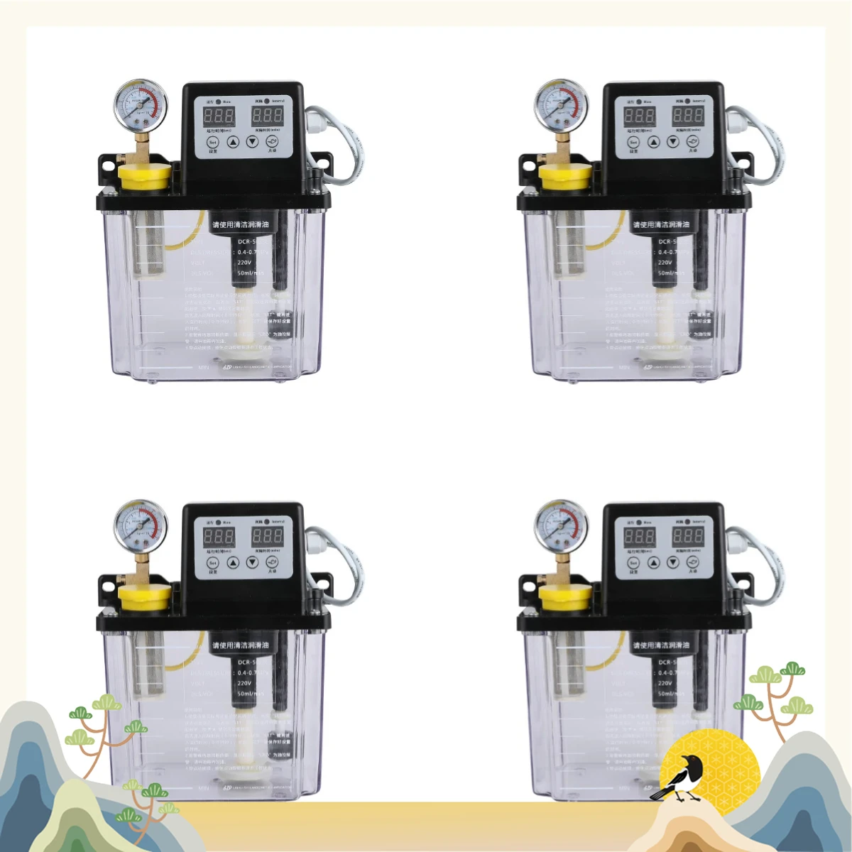 Automatic Lubricating Oil Pump Electric Refueling Pot Machine Tool Numerical Control Lathe Oil Injector 220V Electromagnetic