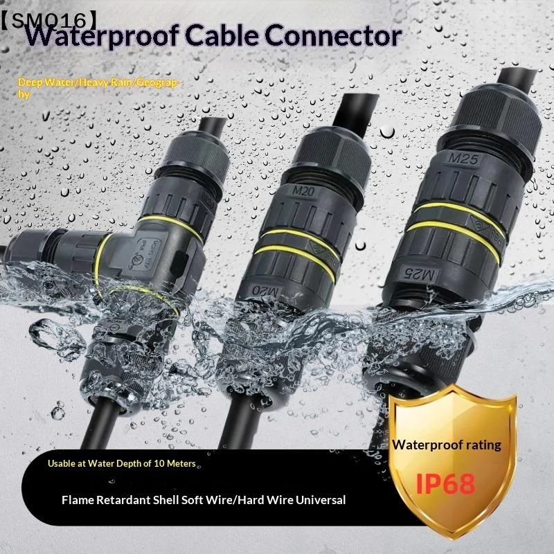 1Pcs M16 Wire Range 3.5-10mm Junction Box Outdoor 2/3 Way Waterproof IP68 Electrical Cable Connector Suitable For Extend【SMQ】