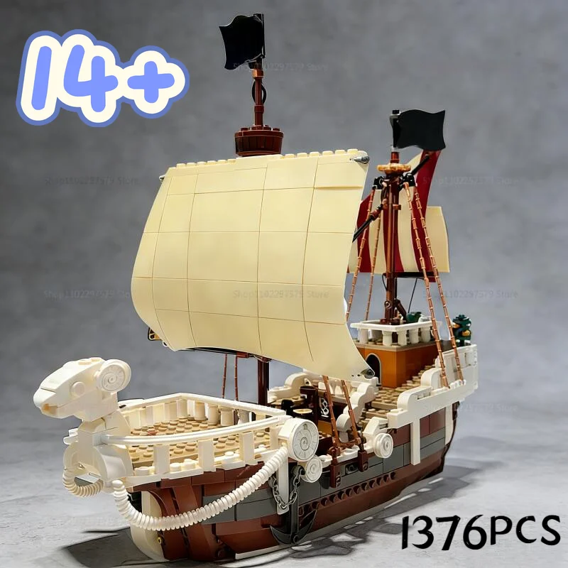 

Новый конструктор 2026 года: Пиратский корабль (1376 деталей), развивающая игрушка, совместимая с 75639. Подарок для мальчиков и девочек.