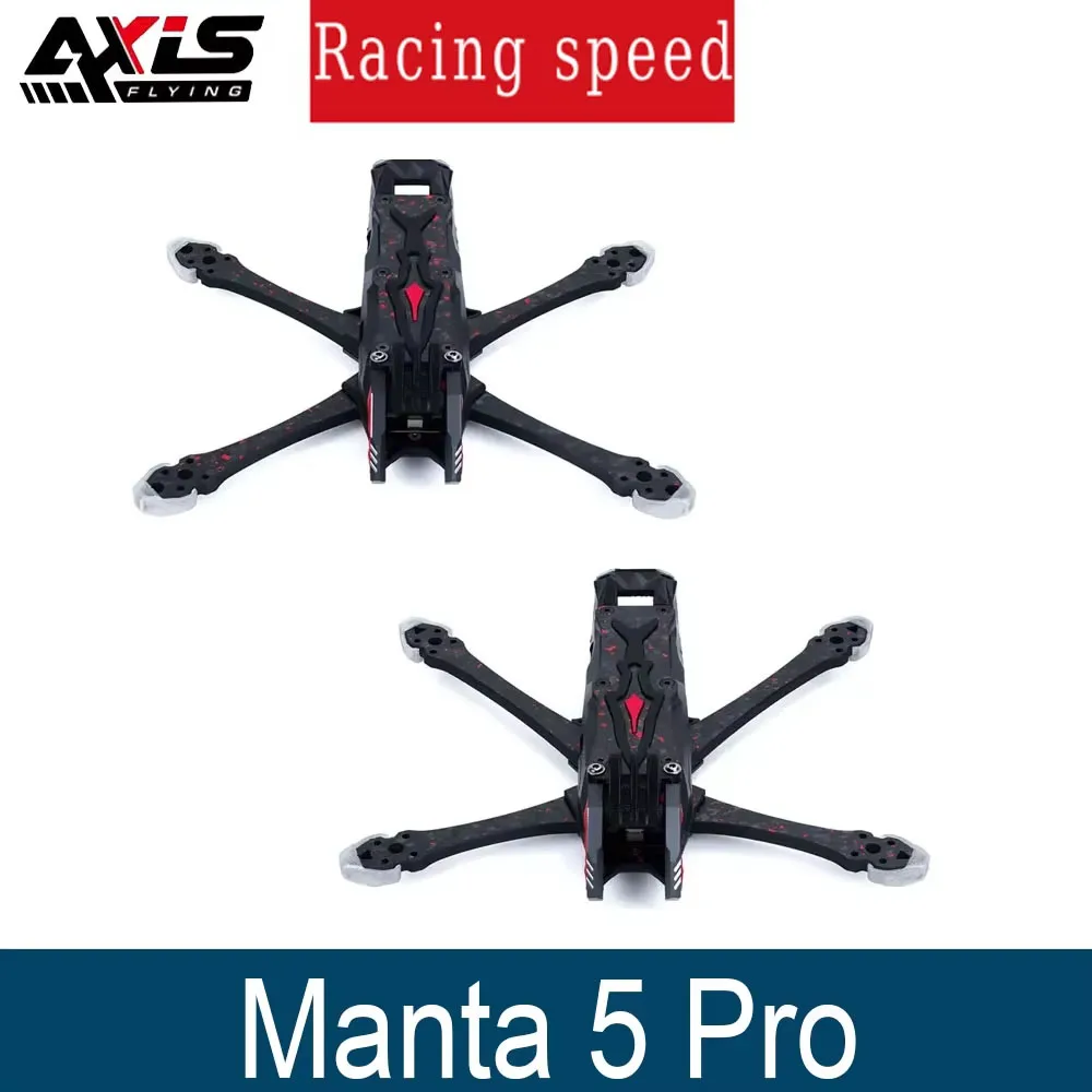 

Axisflying Manta 5 Pro DC/Squashed X 5 дюймов 6S Комплект рамы FPV Колесная база 226,5 мм для RC FPV Фристайл Дрон