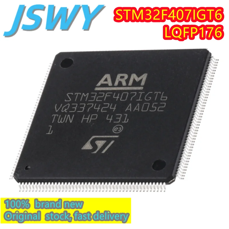 (1/30 pieces) STM32F407IGT6 LQFP-176 ARM Cortex-M4 32-bit microcontroller MCU New original spot delivery fast