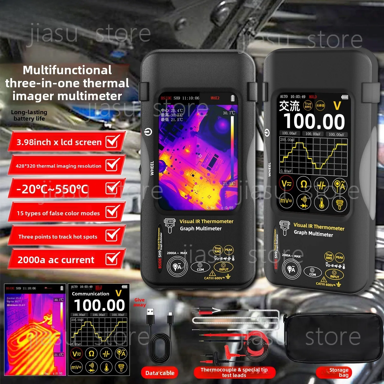 SH9 Thermal Imaging Multimeter High Precision Industrial Temperature Leak Tester