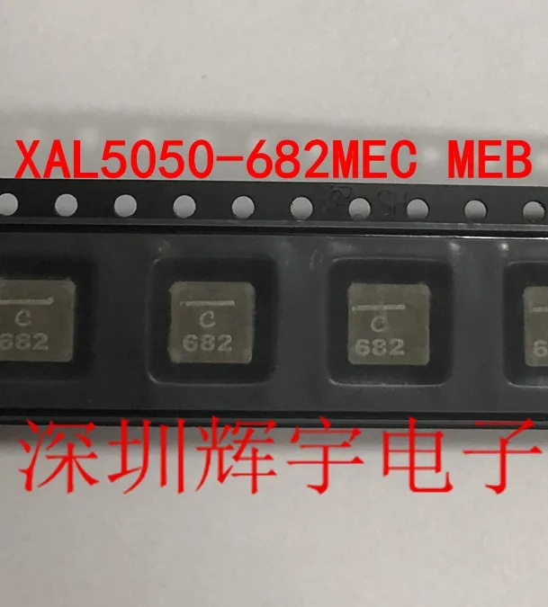 

5PCS~100PCS/LOT XAL5050-682MEC 682 SMD New original