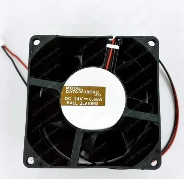 24V 0.66A 80x80x38mm Inverter DC Cooling Fan