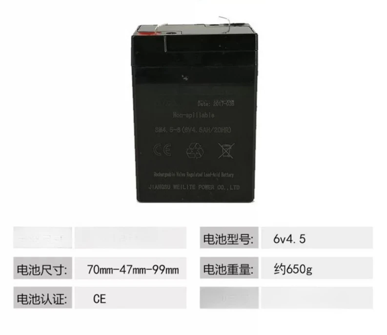 .. for Weilite stroller battery SM4-6 (6V4AH/20HR) electronic scale..