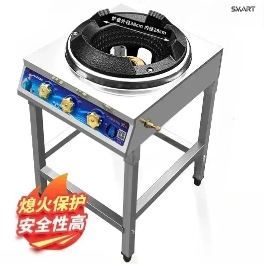 new Commercial Kitchen Single-Burner Gas Stove, Stainless Steel Flame, High-Pressure Liquefied Gas Stove for Restaurants.