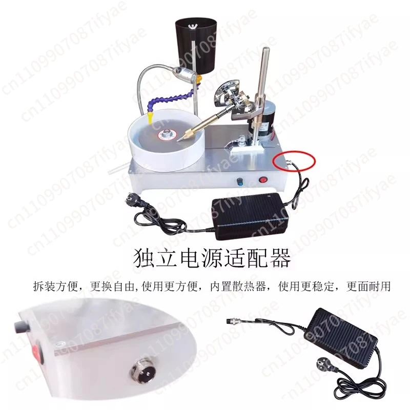 Grinding and polishing machine gem faceting machine DC continuously regulating speed regulating gemstone angle mill