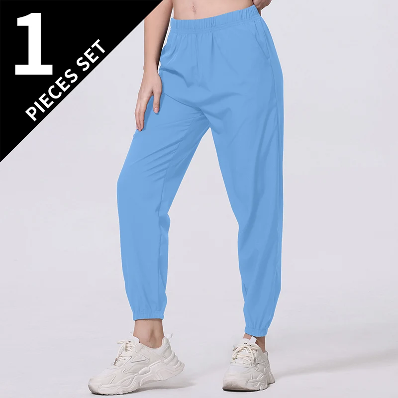Women's Pants, Spring And Summer Quick Drying Breathable Sports Running Casual Pants Solid Color Leggings Basic And Versatile