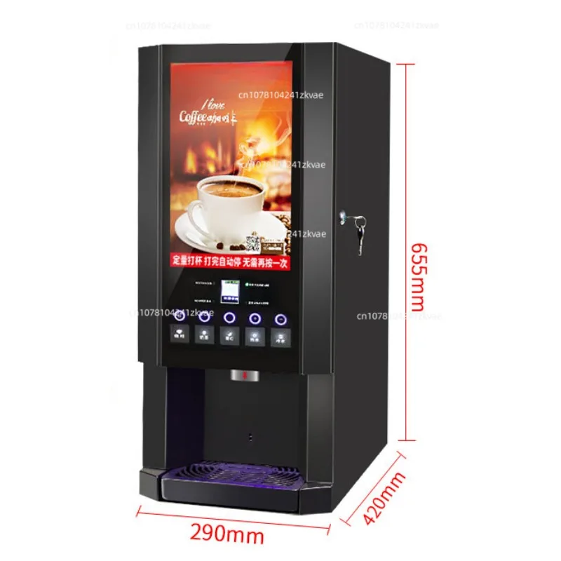 Professional Automatic Coffee Machine, Touch Button Screen