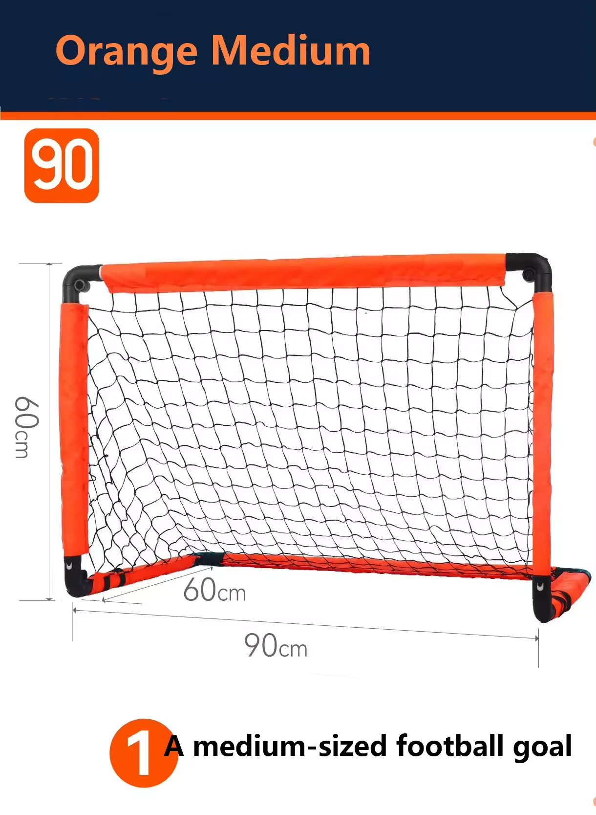 持ち運び可能な子供用サッカーネットゴール、キャリーバッグ付き、裏庭、屋内、屋外スポーツ用